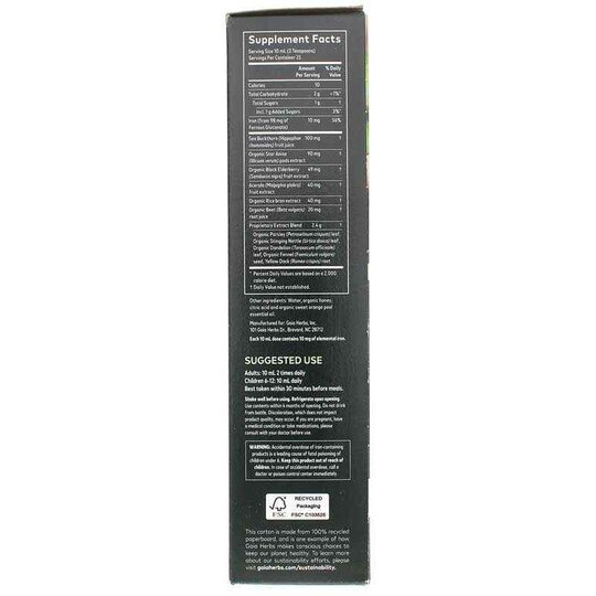 Plant Force Liquid Iron, GH